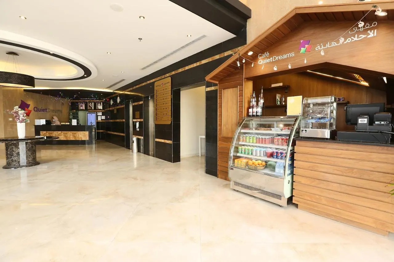 Quiet Dreams - Serviced Apartments King Abdul Aziz Street Branch Džidda Saúdská Arábie